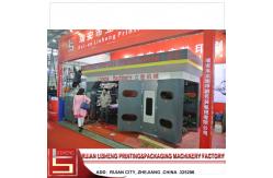 China Semi-Automatic Four Colour Offset Printing Machine PLC Control supplier