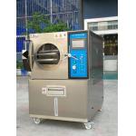 100% humidity Saturated Pressure Cooker Test Chamber / HAST Chamber