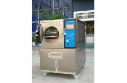 China 100% humidity Saturated Pressure Cooker Test Chamber / HAST Chamber supplier