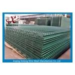 Powder Sprayed Coated Double Wire Fence for the High Security Place