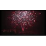 Chinese Pyrotechnic 200 Shots Consumer Cake Fireworks For Merry Christmas New Year for sale
