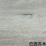 Furniture Woodgrain Vinyl HPL PVC Sheet Roll High Glossy for sale