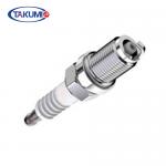 CAR Spark Plug for Accord Civic CRV Acura 12290-R62-H01/1ZFR6K11NS 12290R62H01 4x Iridium Spark Plug for sale