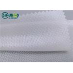 Shoes PP Spunbond Non Woven Fabric 100% Nylon Long Fiber Bone Pattern for sale
