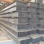 S275JR 304 Stainless Steel I Beam 6-12m 125x125x6.5x9 for sale