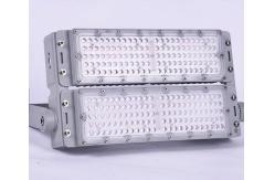 China COB Aluminum Waterproof IP66 SMD LED Spot Flood Lights supplier