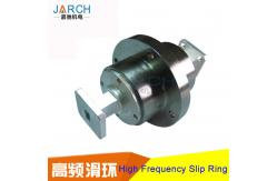 China Signal Transmission High Frequency Slip Ring Brass Galvanizing For Air Traffic Control supplier