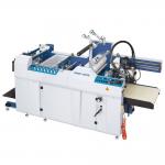 Electric Automatic Thermal Film Laminator Machine SADF-540B for sale
