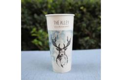 China 22oz 630ml Single Wall Paper Cup Custom Printing Biodegradable Party Cups supplier