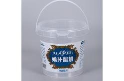 China Custom Logo IML Plastic Cheese Ice Cream Packaging Box with ISO9001SGS Certificate supplier