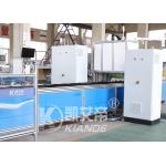 Automatic Inspection MachineBusbar Short Circuit Withstand Insulated Inspection Machine For Busduct