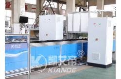 China Automatic Inspection MachineBusbar Short Circuit Withstand Insulated Inspection Machine For Busduct supplier