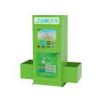 Bill / Card / Coin Operated Vending Machine , Custom Vending Machines For Book for sale