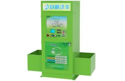China Bill / Card / Coin Operated Vending Machine , Custom Vending Machines For Book supplier