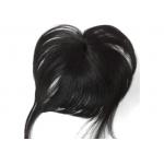 Beauty Women Custom Human Hair Wigs / Remy Black Virgin Human Hair for sale