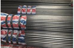 China 4130 Cold Rolled Alloy Seamless Steel Pipe 4140 5140 For Mechanical Equipment supplier
