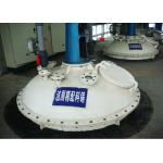 High Efficiency Liquid Detergent Making Machine SS 304/316L Ceramic Material for sale