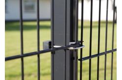 China Garden Fencing PVC Galvanized 868 Welded Wire Mesh Panles 8X2 Hole Opening supplier