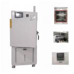 Electronic Led Digital Display 304 Stainless Steel Precision Vacuum Oven for sale