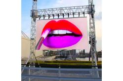 China Epistar Chip Lighted Display Pixel Pitch 8 Led Video Advertising Billboards supplier