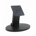 10-17Inch Display Pos Machine Parts Desktop Monitor Base Stand for sale