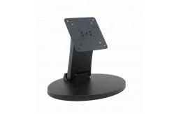 China 10-17Inch Display Pos Machine Parts Desktop Monitor Base Stand supplier