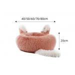 Small Rabbit Ears Winter Warm Cat Sleeping Bed 70CM 80CM Plush + PP Cotton