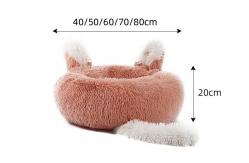 China Small Rabbit Ears Winter Warm Cat Sleeping Bed 70CM 80CM Plush + PP Cotton supplier