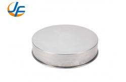 China RK Bakeware China-Round Shape Cake Mold For Making Pound Cakes supplier