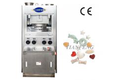 China 29 Stations Automatic Powder Tablet Compression Machine 139200 Pcs / H supplier