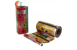 China Snacks High Barrier Packaging Film Moisture Proof Roll Laminating Film supplier