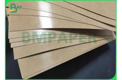 China Food Container Kraft Paper With PE Coating Food Safe Unbleached Kraft supplier