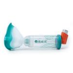 Plastic Respiratory Aerosol Chamber Medication Inhalation Devices For Patients for sale