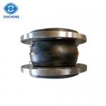 Stainless steel rubber expansion joints are corrosion resistant and heat resistant, suitable for corrosive environments such as chemical industry and sewage treatment for sale