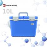 2-8 Degrees  With Temperature Display Transport Cool Box For Medicine Vaccine for sale