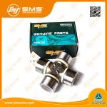19036311080 SMS Truck Parts Sinotruk Howo Universal Joint 57×144 for sale
