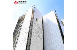 China Steel Structure Office Building Data Center Architecture Erection supplier