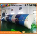 0.9mm PVC Tarpaulin Inflatable Water Trampoline Inflatable Jumping Pillow for sale