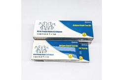 China Swab Antigen Home Testing Kit Self Test Medical Device OEM ODM supplier