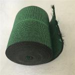 Super quality High Tenacity Elastic Webbing Width 12cm For Sofa Furniture Accessories for sale