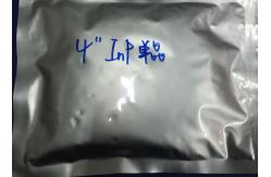 China Thick 650um 4 Inch Single Crystal InP Semiconductor Substrate supplier