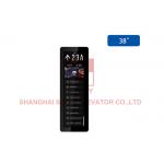 HI Switching Elevator Display Screens With Encryption Control Cabinet Systems for sale