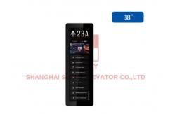 China HI Switching Elevator Display Screens With Encryption Control Cabinet Systems supplier