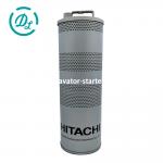 Excavator Full Flow Filter Element YA00033065 YA00016055 Hitachi for sale