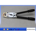 Hexagon Cable Overhead Line Construction Tools JYJ - 240 Integrated Hydraulic Lug Crimping Tool for sale