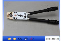 China Hexagon Cable Overhead Line Construction Tools JYJ - 240 Integrated Hydraulic Lug Crimping Tool supplier
