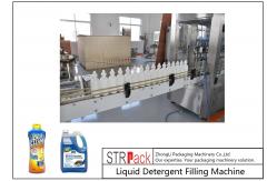 China Industrial Detergent Filling Machine , Liquid Soap Filling Machine For Cleaner supplier