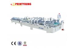 China Fully Automatic 280m/Min Carton Folder Gluer Box Making Machine 6kw supplier