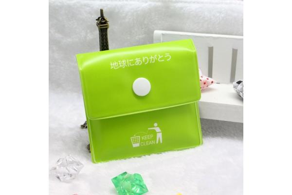Portable Reusable Eco-Friendly Pocket Ashtray - Black