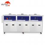 53L  900W Three tanks  Ultrasonic cleaner for cleaning air filter for sale